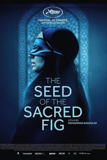 The-Seed-of-the-Sacred-Fig-2024.jpg
